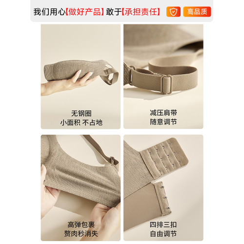 內衣女小胸聚攏收副乳防外擴防下垂無鋼圈加厚杯墊小胸顯大文胸罩