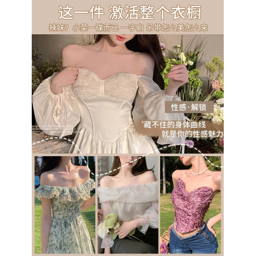 前釦無肩帶內衣女防滑聚攏小胸顯大加厚6cm隱形抹胸美背裹胸文胸