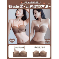加厚6cm細肩帶內衣女小胸聚攏平胸不空杯前釦文胸罩吊帶裙專用夏