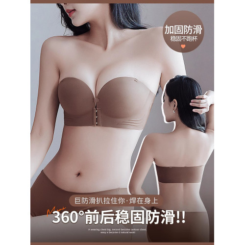 加厚6cm細肩帶內衣女小胸聚攏平胸不空杯前釦文胸罩吊帶裙專用夏