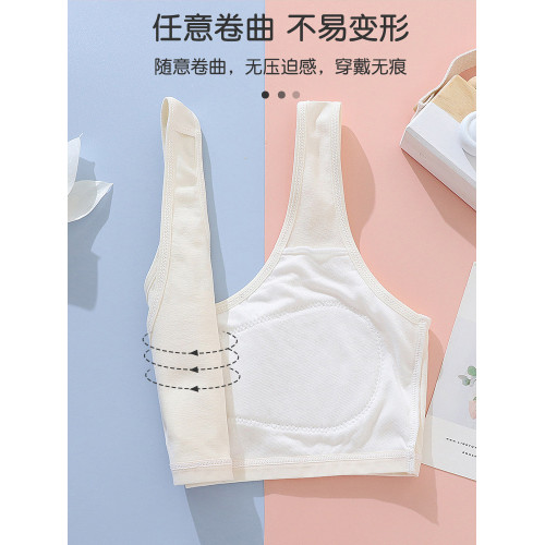 夏季薄款女童背心發育期小學生一二階段10女孩8-14嵗兒童純棉內衣