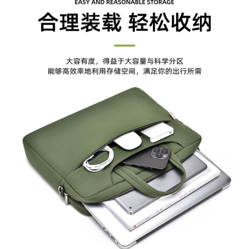 適用聯想小新Pro14/16電腦包Air15筆電16寸手提14寸單肩包大容量防水斜後後背包15.6寸收納袋可放滑鼠電源 適用聯想小新Pro14/16電腦包Air15筆電16寸手提14寸單肩包大容量防水斜後後背包15.6寸收納袋可放滑鼠電源