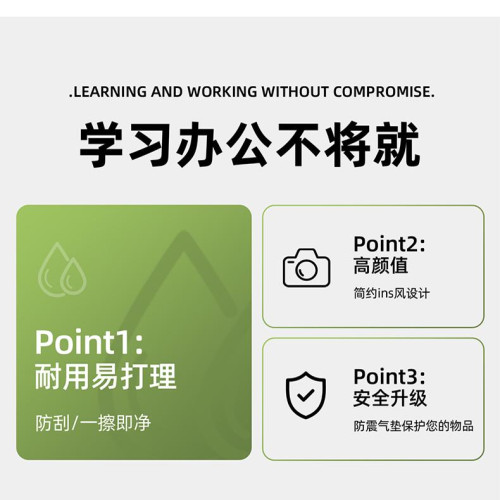 適用聯想小新Pro14/16電腦包Air15筆電16寸手提14寸單肩包大容量防水斜後後背包15.6寸收納袋可放滑鼠電源 適用聯想小新Pro14/16電腦包Air15筆電16寸手提14寸單肩包大容量防水斜後後背包15.6寸收納袋可放滑鼠電源