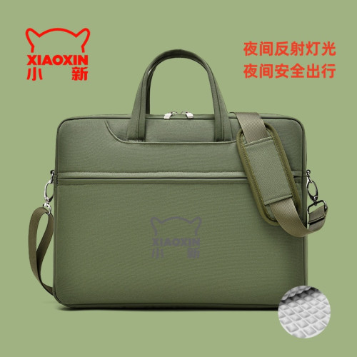 適用聯想小新Pro14/16電腦包Air15筆電16寸手提14寸單肩包大容量防水斜後後背包15.6寸收納袋可放滑鼠電源 適用聯想小新Pro14/16電腦包Air15筆電16寸手提14寸單肩包大容量防水斜後後背包15.6寸收納袋可放滑鼠電源