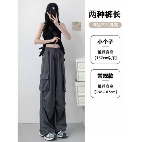 灰色工裝褲子女春秋夏季2025新款小個子寬鬆降落傘垂感美式運動褲