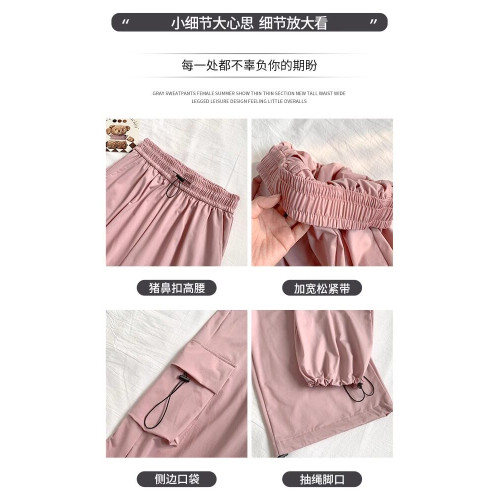 灰色工裝褲子女春秋夏季2025新款小個子寬鬆降落傘垂感美式運動褲