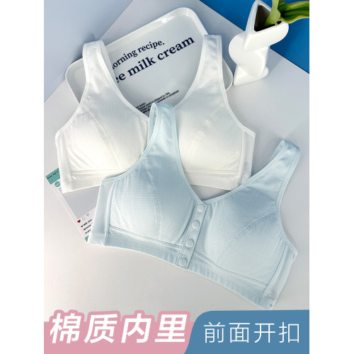 青春期女孩內衣初中生夏季文胸薄款16嵗發育少女乳罩高中學生胸衣