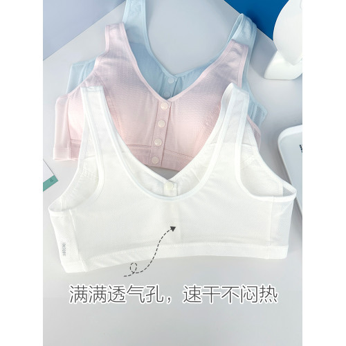 青春期女孩內衣初中生夏季文胸薄款16嵗發育少女乳罩高中學生胸衣