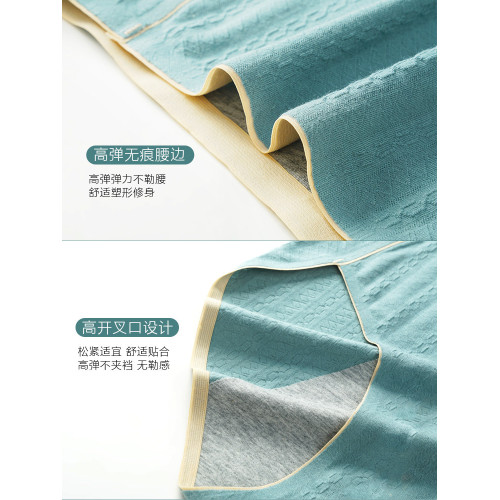 生理內褲女無痕月經期防漏高腰生理期安全褲例假姨媽褲夏季生理褲 生理內褲女無痕月經期防漏高腰生理期安全褲例假姨媽褲夏季生理褲