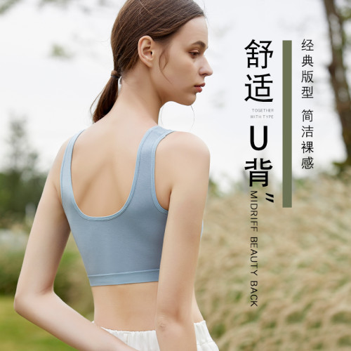 莫代爾初高中學生少女文胸運動防震跑步胸罩背心一體固定杯內衣夏