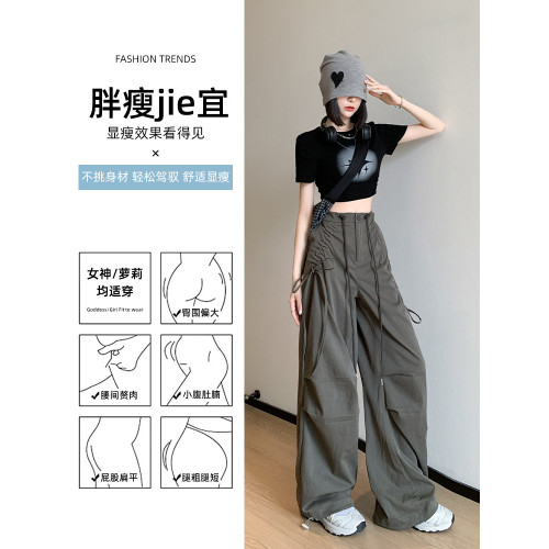 軍綠色美式工裝褲女夏薄款2025新款降落傘兵春秋小個子休閒濶腿褲
