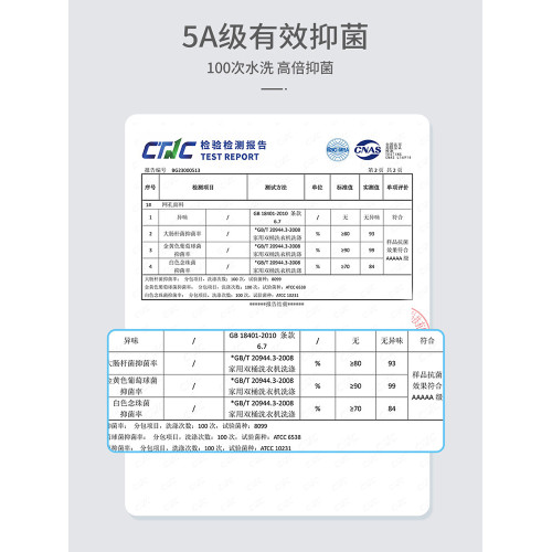 貓人少女文胸女學生運動內衣初中高中生二三階段發育期固定杯背心