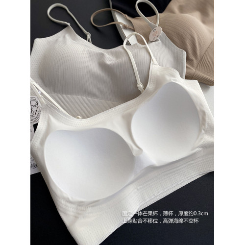 貝萊婭2348夏季芒果杯涼感舒適輕提衣可調節細帶薄款內衣美背抹胸