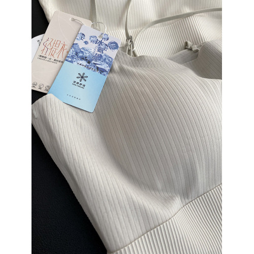 貝萊婭2348夏季芒果杯涼感舒適輕提衣可調節細帶薄款內衣美背抹胸