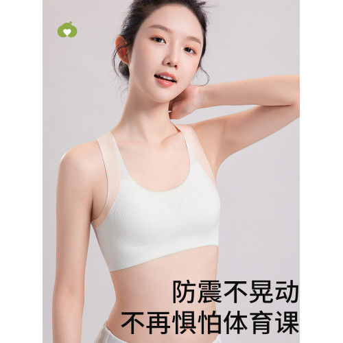 貓人初中生女生內衣學生高中生少女文胸發育期青少年運動防震背心