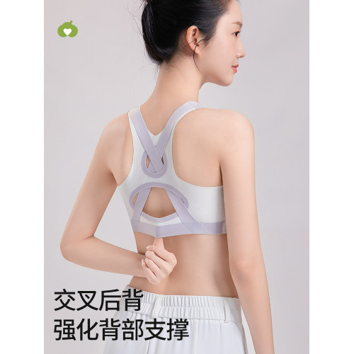 貓人初中生女生內衣學生高中生少女文胸發育期青少年運動防震背心