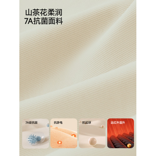 草本初色內衣女小胸聚攏防下垂收副乳無鋼圈軟支撐提拉文胸胸罩