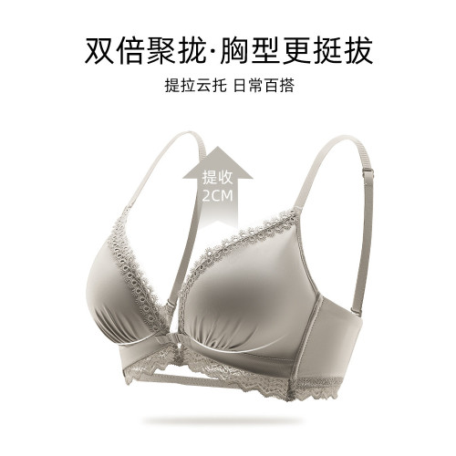 前釦內衣女小胸聚攏加厚顯大收副乳防下垂美背文胸套裝不跑杯品牌