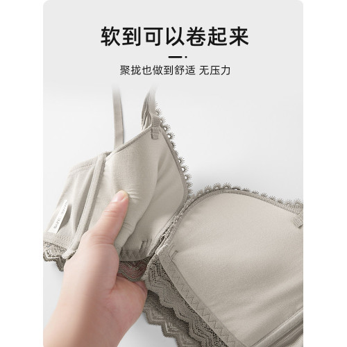 前釦內衣女小胸聚攏加厚顯大收副乳防下垂美背文胸套裝不跑杯品牌