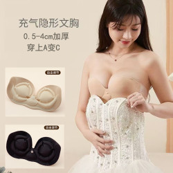 啵啵小姐隱形充氣內衣女小胸聚攏顯大文胸罩無鋼圈胸貼婚紗禮服用