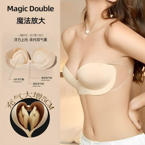 啵啵小姐隱形充氣內衣女小胸聚攏顯大文胸罩無鋼圈胸貼婚紗禮服用