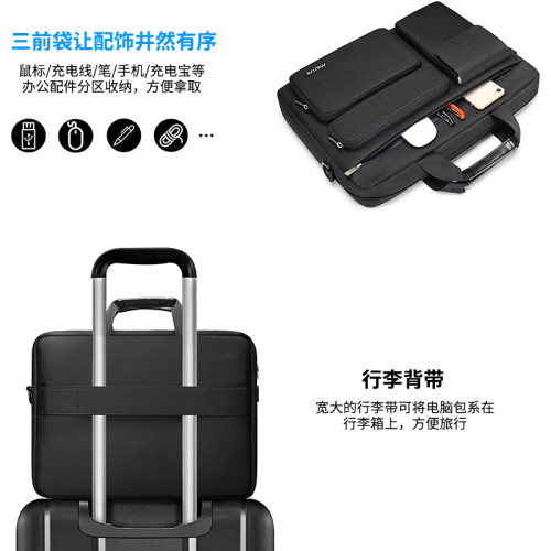 mosiso適用於華爲14電腦包遊戯本公文包17筆電包16英寸蘋果13m4手提聯想15.6輕 mosiso適用於華爲14電腦包遊戯本公文包17筆電包16英寸蘋果13m4手提聯想15.6輕