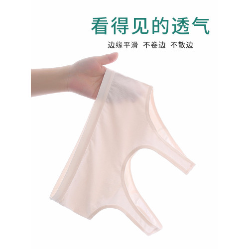 少女文胸小背心初中高中學生青春發育期運動防震跑步純棉女生內衣