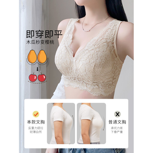 【大胸美背】全罩杯舒適無鋼圈內衣女薄透氣大胸顯小背心式文胸罩