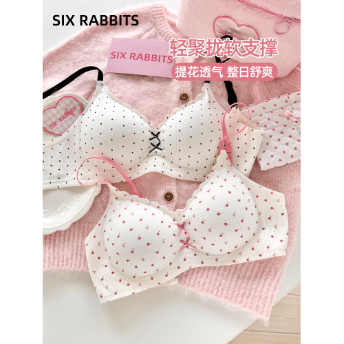 六隻兔子內衣女小胸聚攏無鋼圈文胸軟支撐收副乳防下垂甜美風胸罩