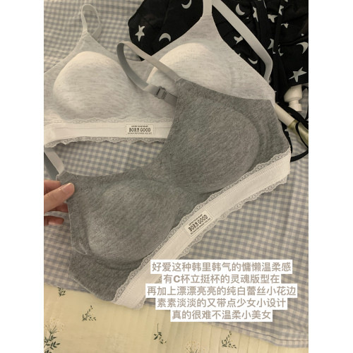 韓系外擴漫畫胸內衣女小胸聚攏顯大上托平胸專用無痕無鋼圈文胸罩