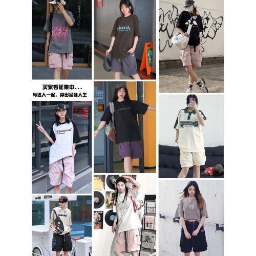 JEEP工裝短褲女夏季2025新款美式寬鬆大碼胖mm冰絲休閒運動五分褲