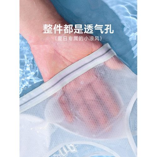 怡蘭芬【二三階段】少女內衣初中生高中生運動防震背心發育期文胸