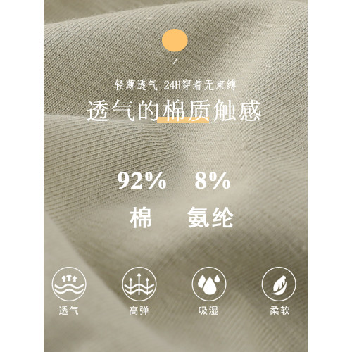 純棉胸罩運動無鋼圈高中內衣學生初中女少女抹胸一體背心美背文胸