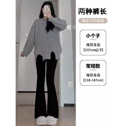 黑色喇叭褲女春夏2025新款高腰顯瘦垂墜感馬蹄褲小個子西裝微喇褲