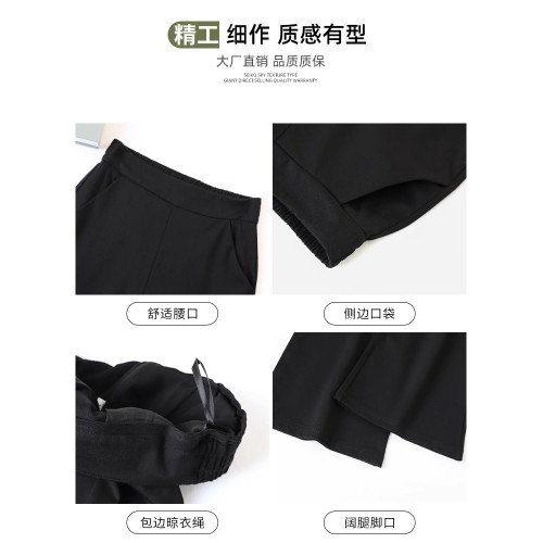 黑色喇叭褲女春夏2025新款高腰顯瘦垂墜感馬蹄褲小個子西裝微喇褲