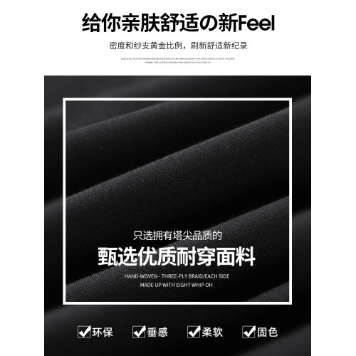 黑色喇叭褲女春夏2025新款高腰顯瘦垂墜感馬蹄褲小個子西裝微喇褲