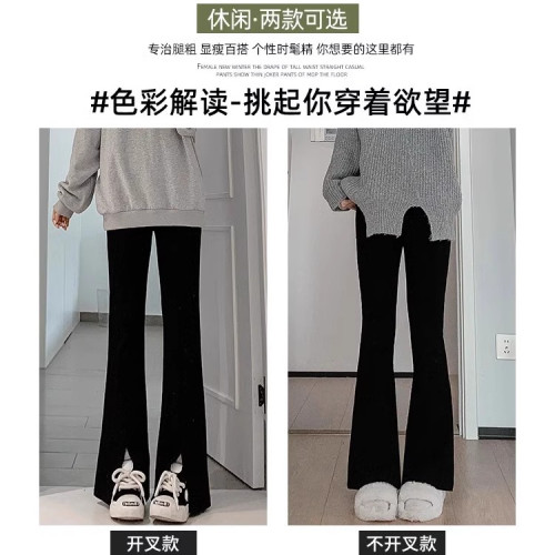 黑色喇叭褲女春夏2025新款高腰顯瘦垂墜感馬蹄褲小個子西裝微喇褲