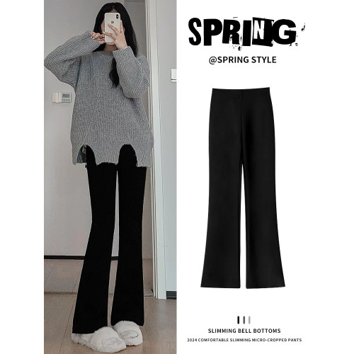 黑色喇叭褲女春夏2025新款高腰顯瘦垂墜感馬蹄褲小個子西裝微喇褲