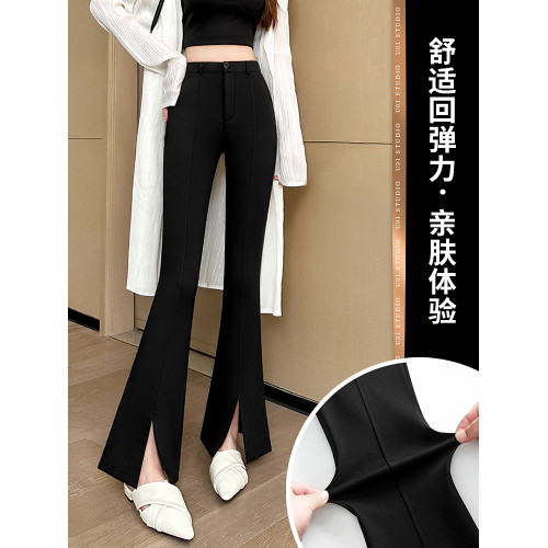 喇叭褲女春秋冬2026新款高腰顯瘦高級感垂感小個子黑色西裝微喇褲