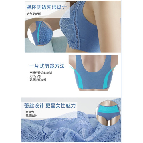 CECILENE內衣春夏背心式蕾絲無鋼圈薄款大胸顯小側收副乳前釦文胸