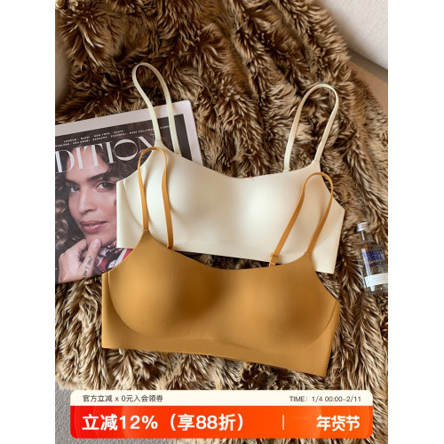 無痕薄杯雲感裸感內衣女小胸聚攏上托防下垂收副乳2025新款文胸罩