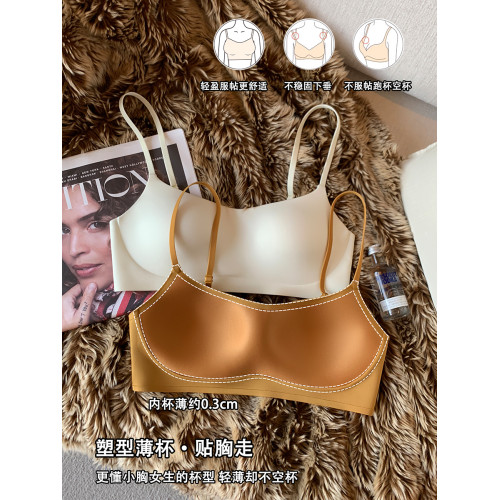 無痕薄杯雲感裸感內衣女小胸聚攏上托防下垂收副乳2025新款文胸罩