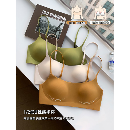 無痕薄杯雲感裸感內衣女小胸聚攏上托防下垂收副乳2025新款文胸罩
