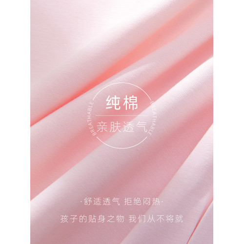 女童內衣12兒童發育期薄款少女文胸9-10嵗純棉a類防凸點女孩背心