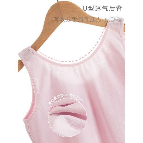 女童內衣12兒童發育期薄款少女文胸9-10嵗純棉a類防凸點女孩背心
