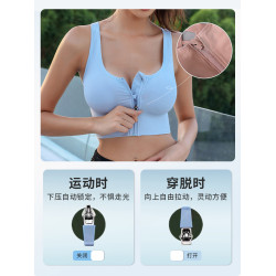 前拉鍊運動內衣女防震防下垂高強度瑜珈背心文胸罩跑步外穿健身服