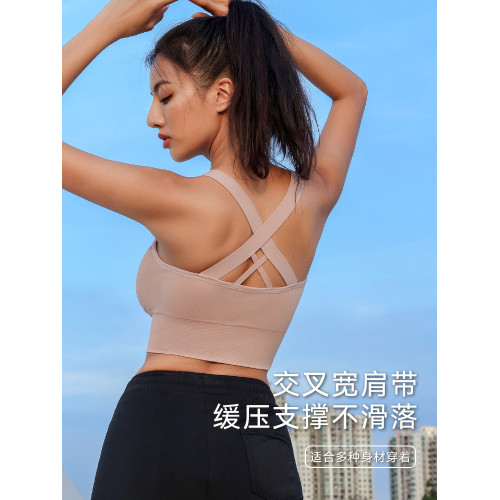 前拉鍊運動內衣女防震防下垂高強度瑜珈背心文胸罩跑步外穿健身服