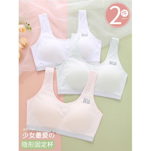 少女文胸運動內衣女小背心17嵗13學生初中高中生女童發育期薄款夏