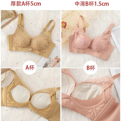 琪姝8997無鋼圈8996聚攏調整型收副乳內衣蕾絲小胸胸罩女文胸