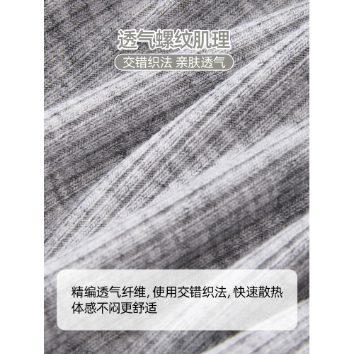 六隻兔子無鋼圈內衣女小胸聚攏胸罩側收副乳果凍條軟支撐無痕文胸